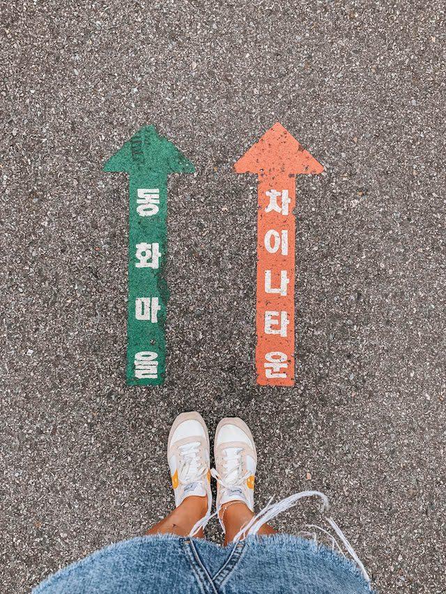 South Korea Travel: 13 Tips for Temples, Skyscrapers & Surreal Artworks in Incheon Not Far from Seoul